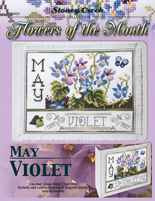(image for) Flowers Of The Month-May